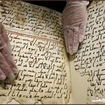 واژگانِ پارسی در قرآن