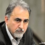 نامه‌ی سرگشاده‌ی پارسی‌انجمن به شهردار تهران