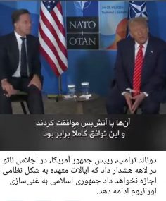 پارسی‌انجمن: در پاسداری و پالایش زبان پارسی -۲-236x285 چند نمونه از فارسی‌نویسی رسانه‌های برون‌مرز: زبان‌بازانِ بی‌زبان ویراستاری من‌وتو عباس سلیمی آنگیل درست‌نویسی پایش بی‌بی‌سی پارسی انجمن