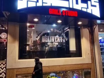 پارسی‌انجمن: در پاسداری و پالایش زبان پارسی -بیگانه-360x270 قانون‌های زینتی نیروی انتظامی قانون ممنوعیت به‌کارگیری اسامی، عناوین و اصطلاحات بیگانه قانون عناوین و اصطلاحات بیگانه عباس سلیمی آنگیل صداوسیما پارسی انجمن