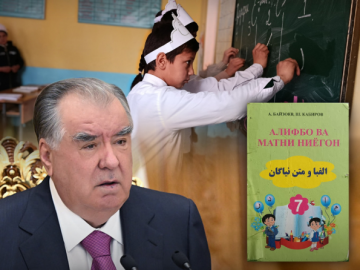پارسی‌انجمن: در پاسداری و پالایش زبان پارسی -رحمان-360x270 دستورِ ویژه‌ی پیشوای تاجیکستان برایِ بهبودِ آموزشِ دبیره‌ی پارسی در راستای گسترشِ فرهنگِ آریایی دبیره پارسی تاجیکستان امامعلی رحمان الفبای نیاکان پارسی انجمن